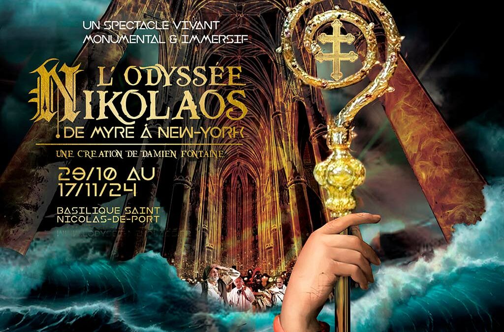 L&rsquo;odyssée Nikolaos – Au sein de la basilique St-Nicolas-de-Port